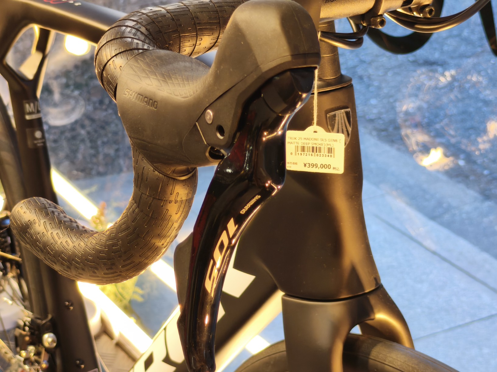 IMG_20250721_140220_copy_1632x1224