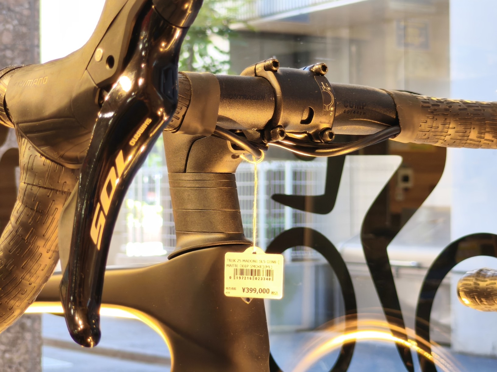 IMG_20250721_140244_copy_1632x1224