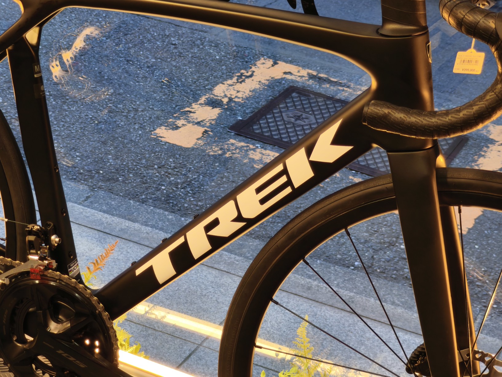 IMG_20250721_140356_copy_1632x1224