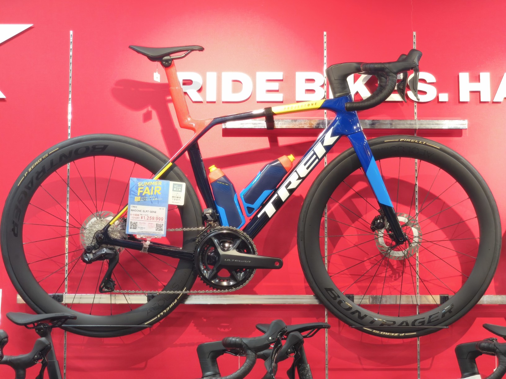 IMG_20250724_124025_copy_1632x1224