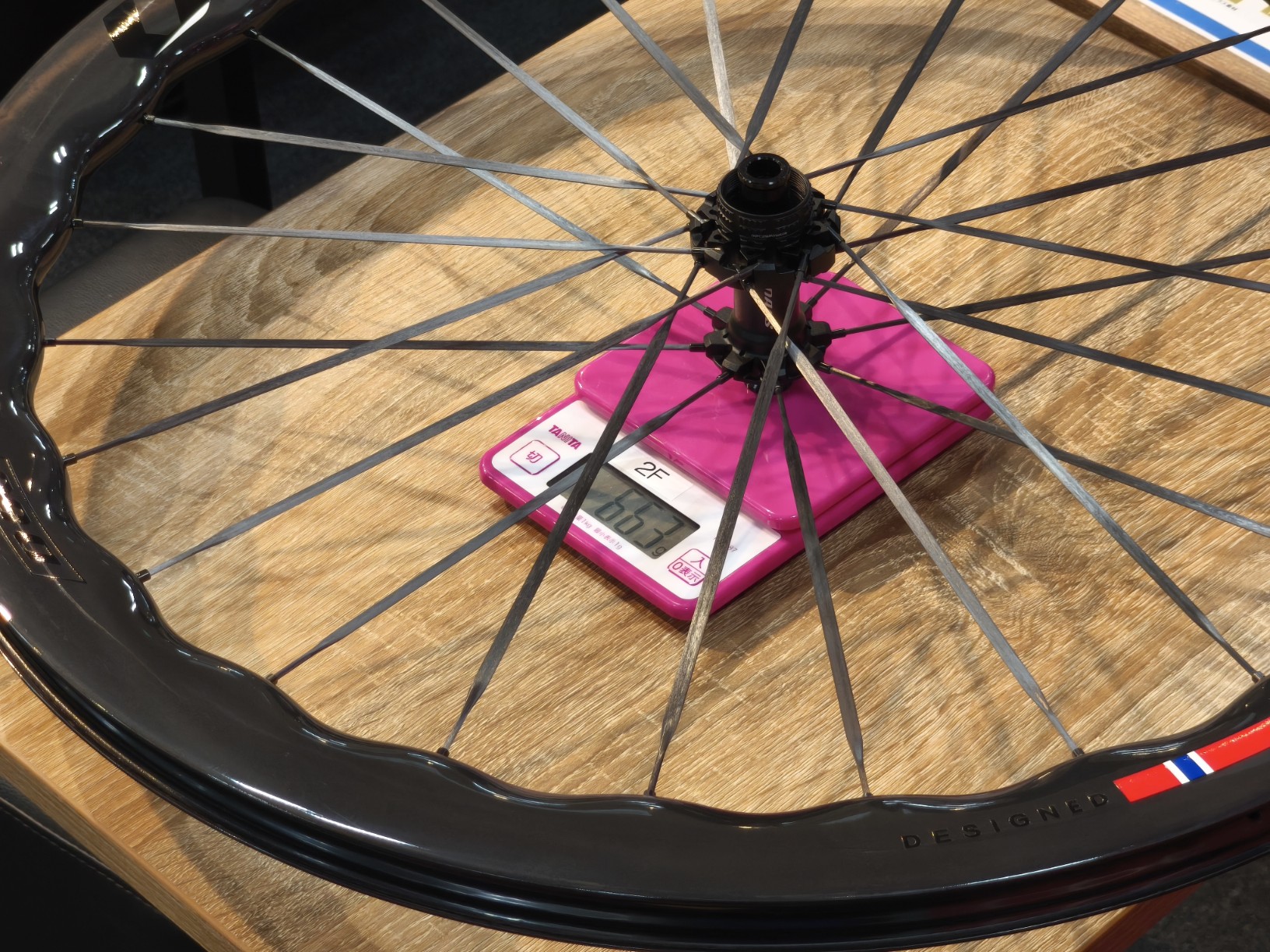 IMG_20250726_160848_copy_1632x1224