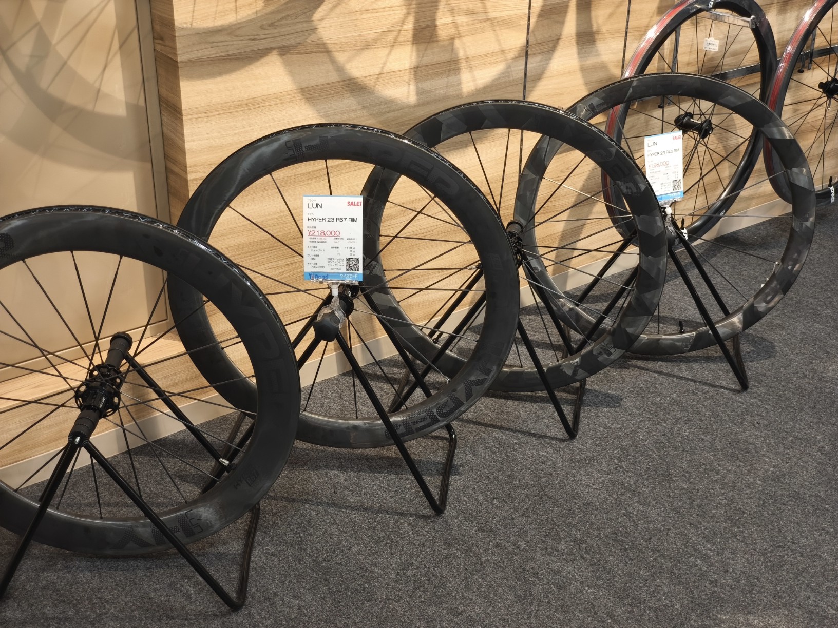 IMG_20250729_123907_copy_1632x1224