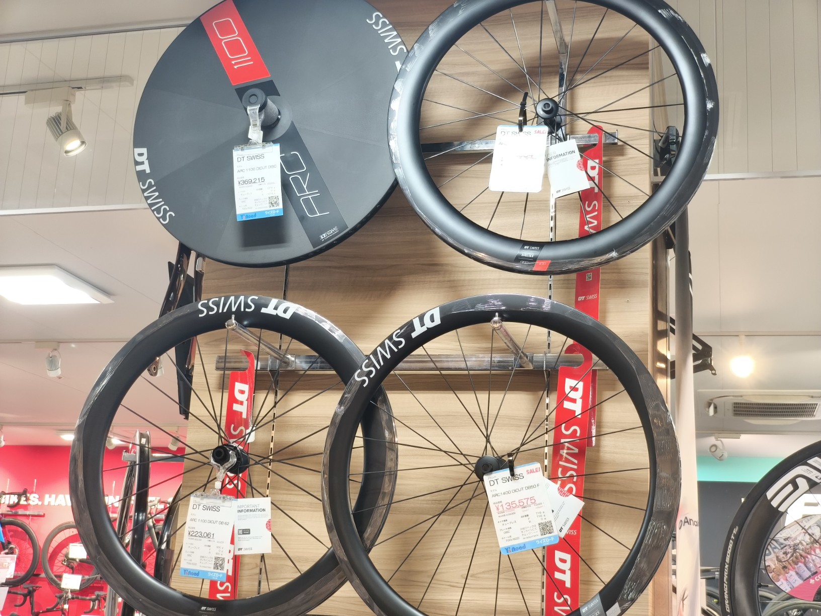 IMG_20250729_124901_copy_1632x1224