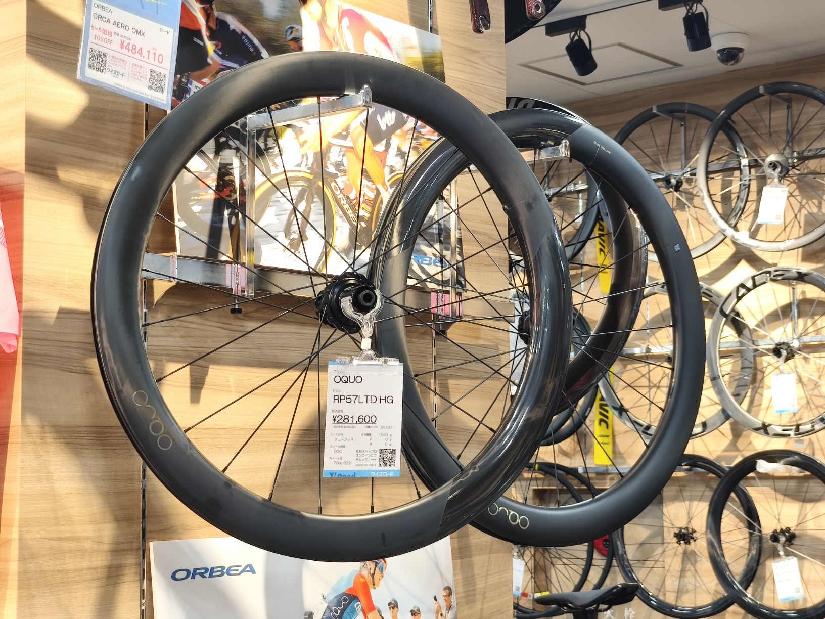 IMG_20250729_125027_copy_1632x1224