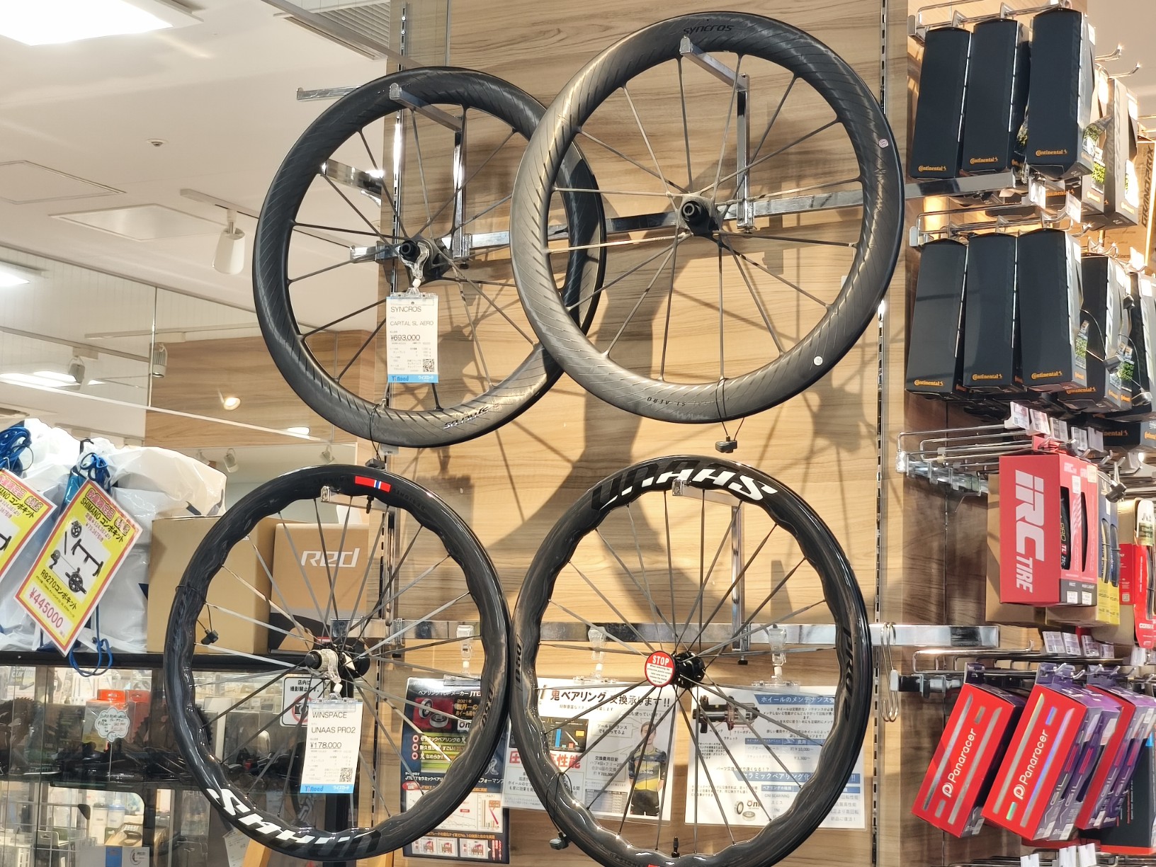 IMG_20250729_125131_copy_1632x1224