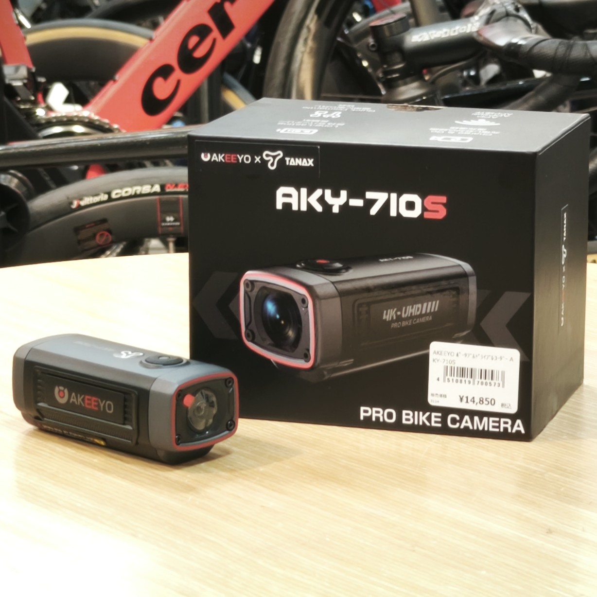 IMG_20250830_172534_copy_1228x1228