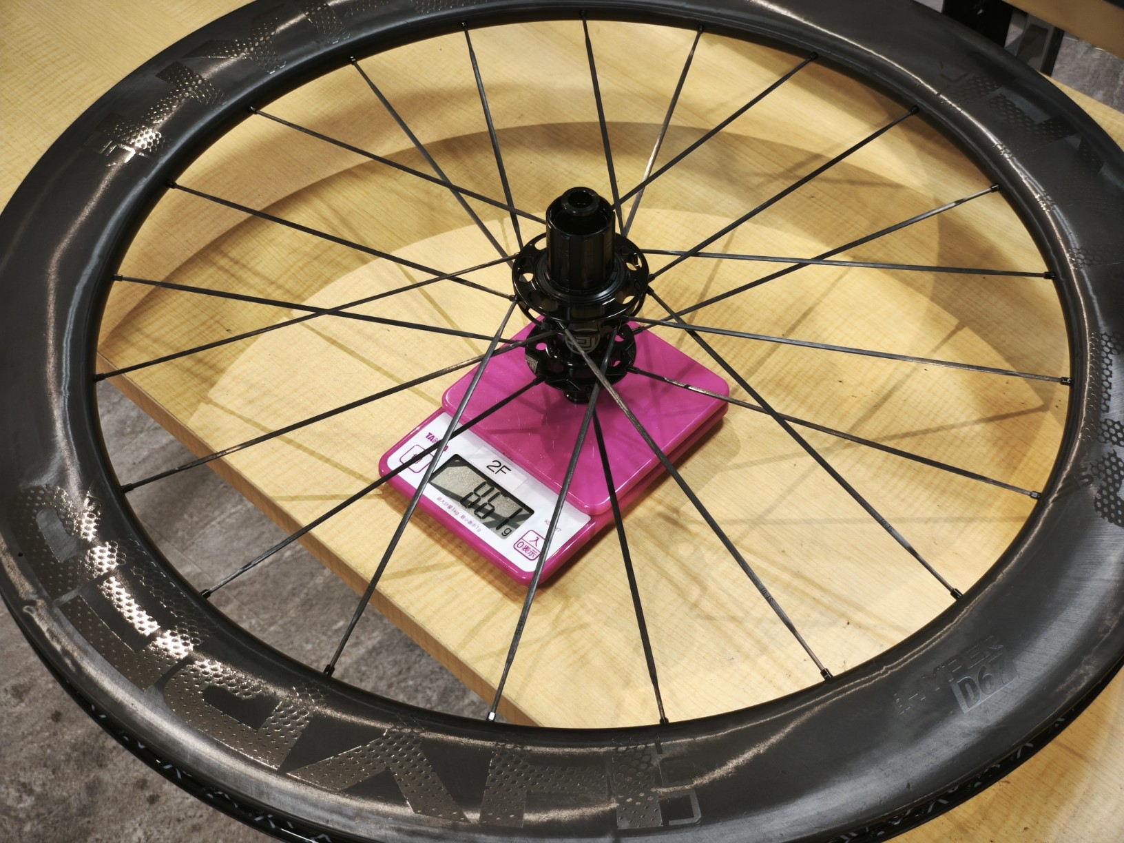 IMG_20250917_133230_copy_1632x1224