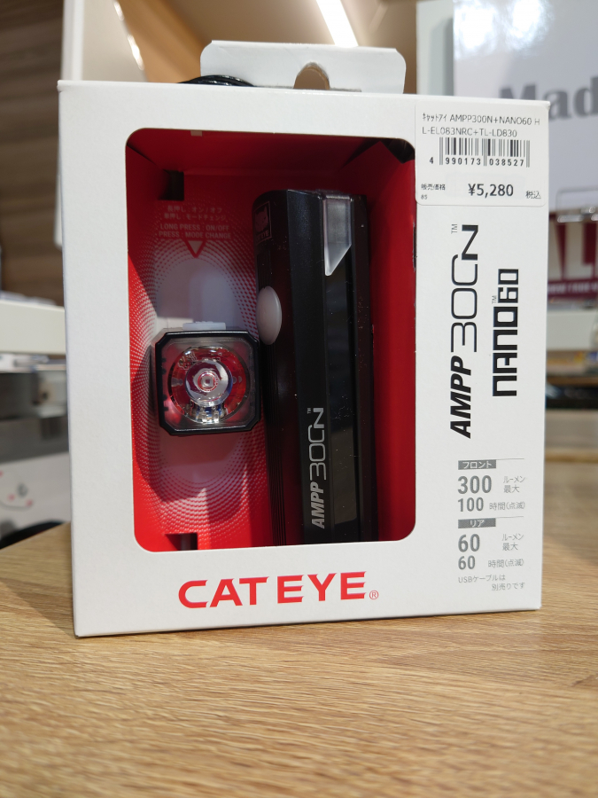 【正規品】新品未開封ナイトアイボーテII StreeTrend3ml 5個セット ナイトアイボーテII StreeTrend 二重メイク 3ml - メルカリ