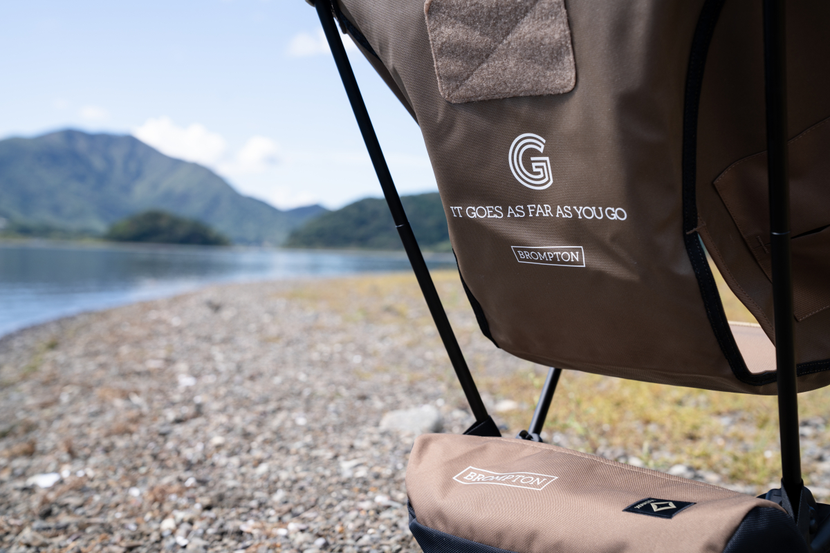BROMPTON×新橋】『G-Line』ご購入の方に抽選で『Helinox コラボ
