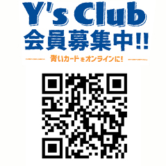 club
