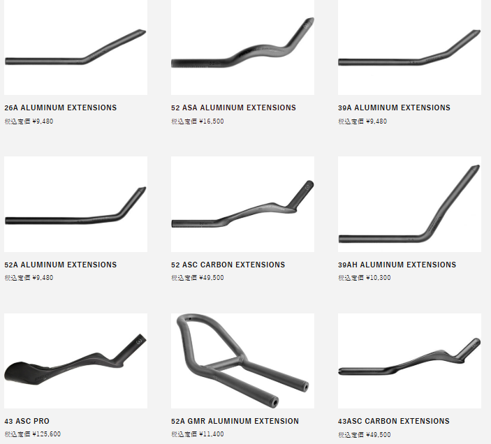 スクリーンショット 2026-02-10 160020