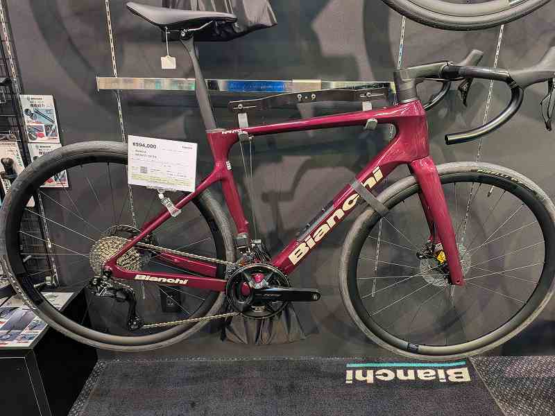 PXL_20260731_084057312