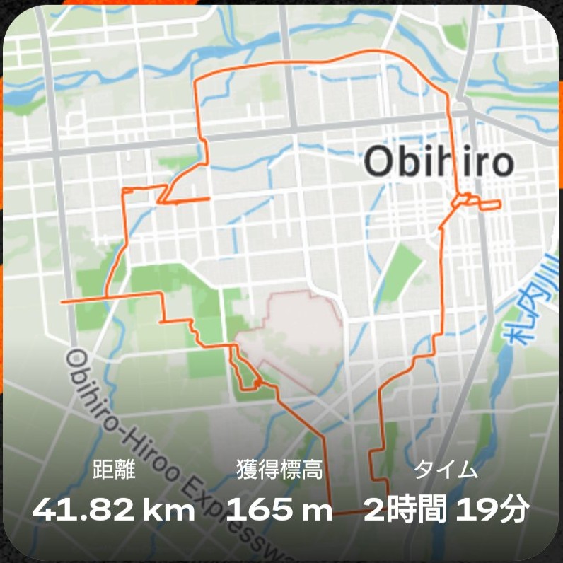 260923tokachi_day3_map