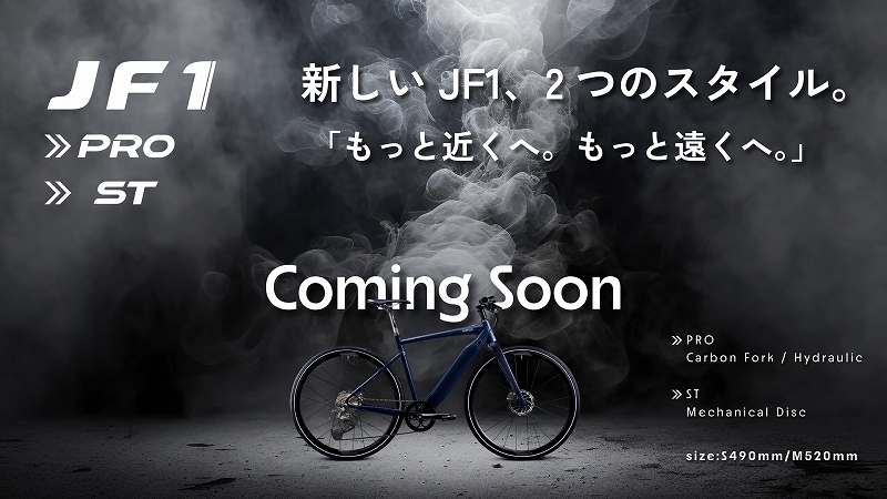 s-jf1stpro
