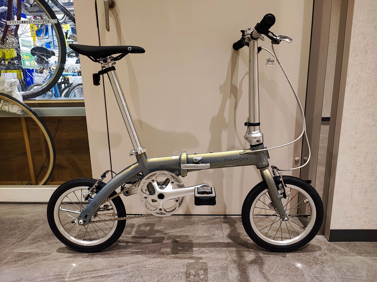 DAHON 22 DOVE PLUS