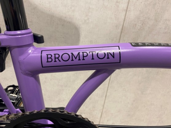 BROMPTON