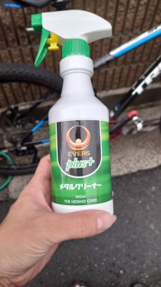 自転車 洗車