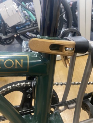 BROMPTON