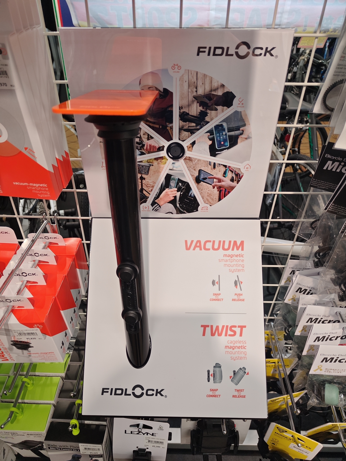 FIDLOCK VACUUM