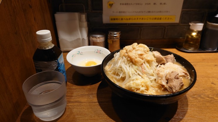 ラーメン　豚嵐