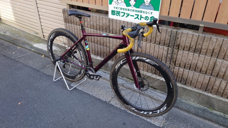 自転車　コーティング