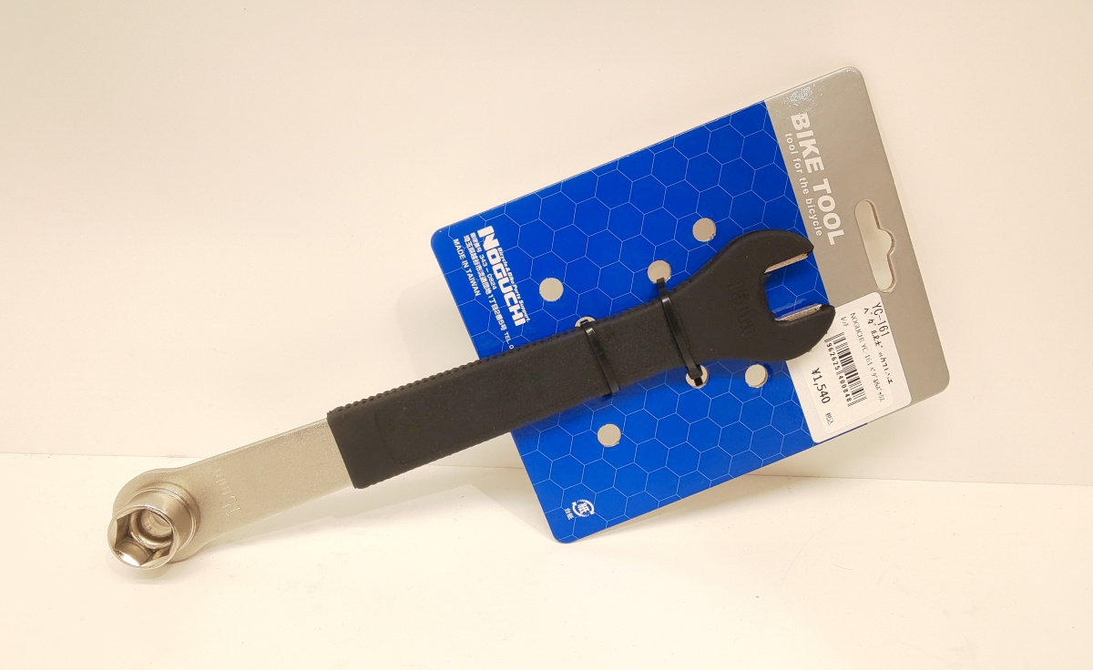 IMG_20250416_202348[1]