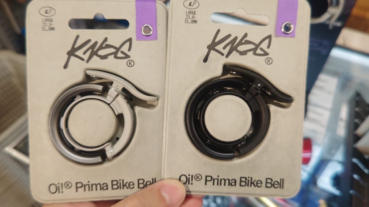 KNOG OI PRIMA (3)