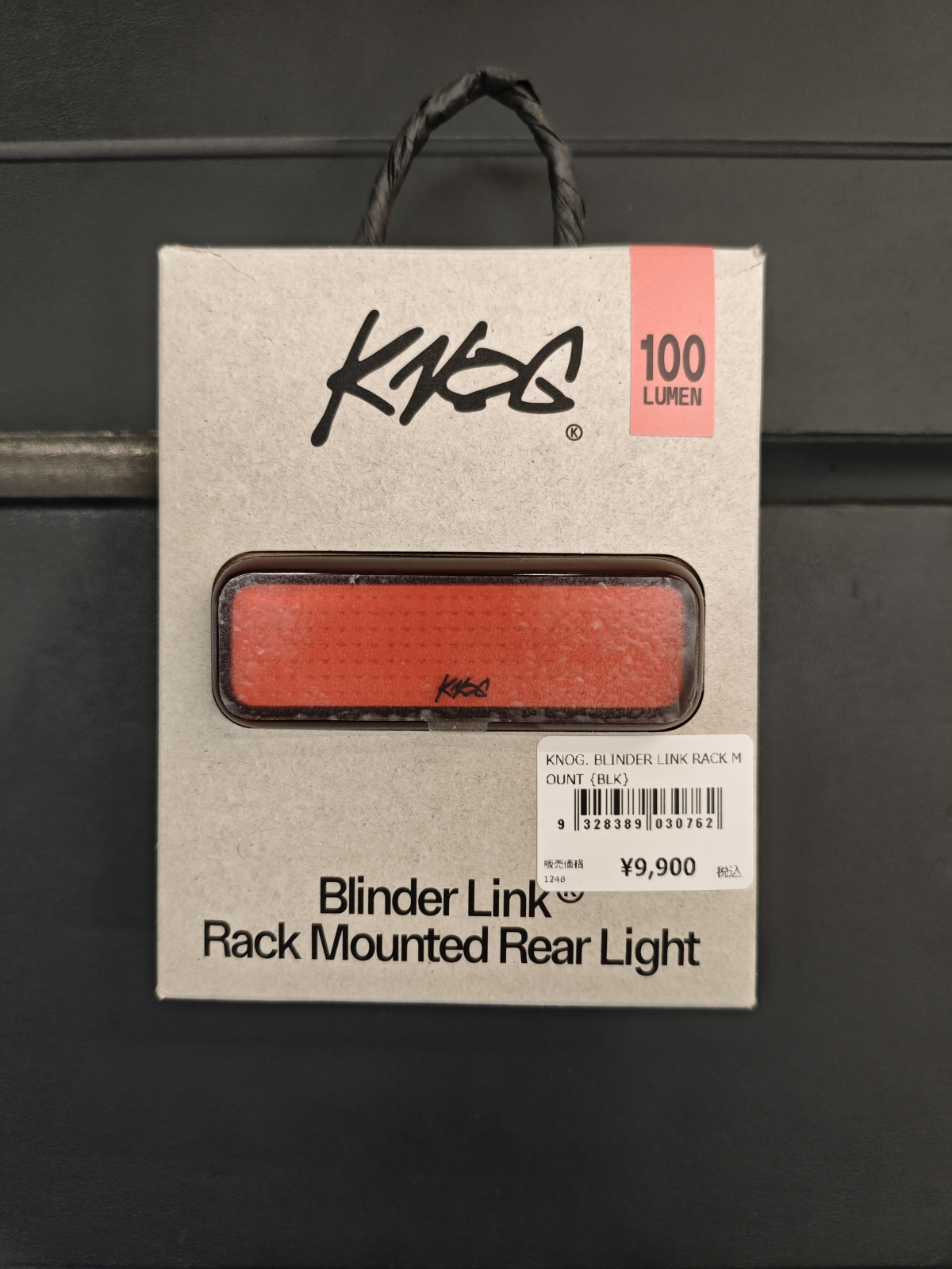 KNOG. BLINDER LINK RACK MOUNT