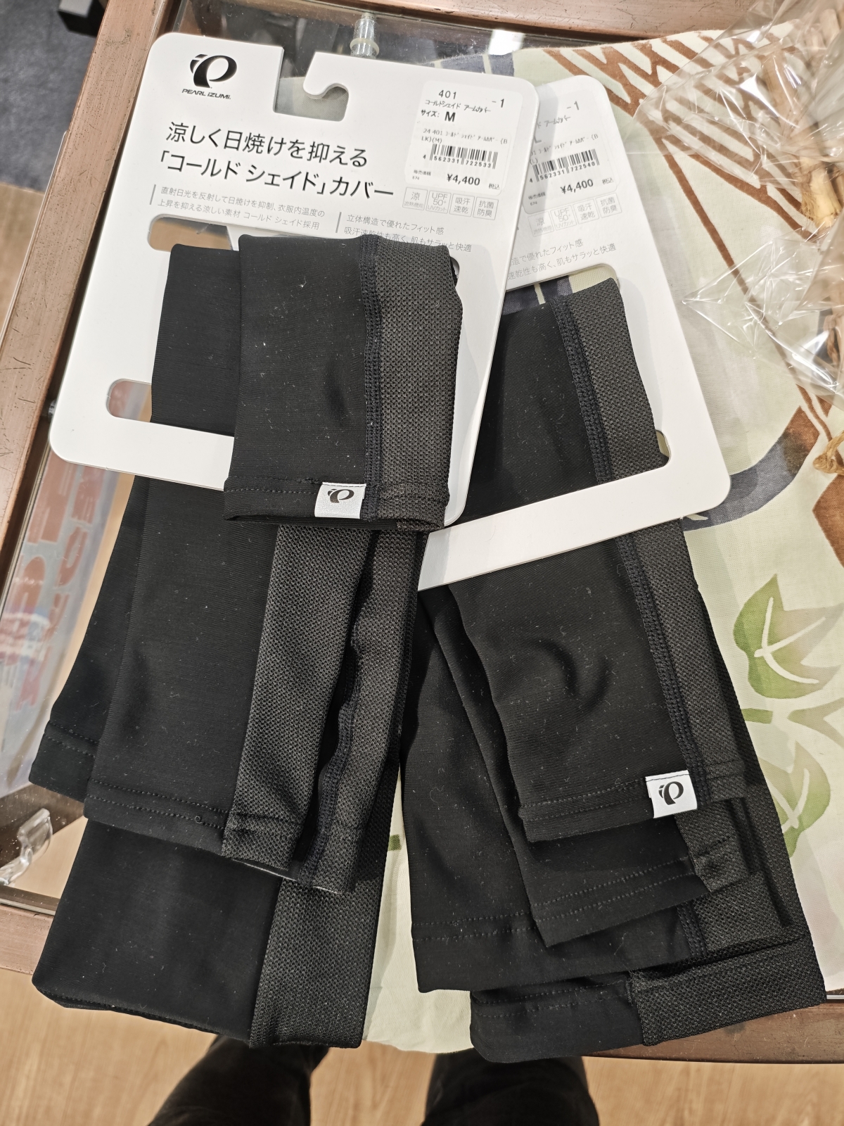 PEARL IZUMI コールドシェイドアームカバー