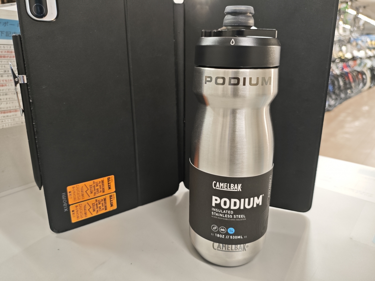 CAMELBAK PODIUM STAINLESS