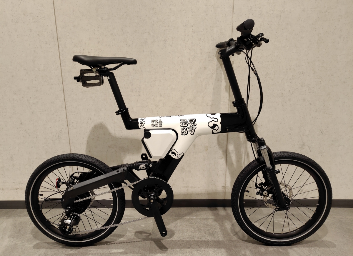 BESV MAISON  BESV-BEN EINE