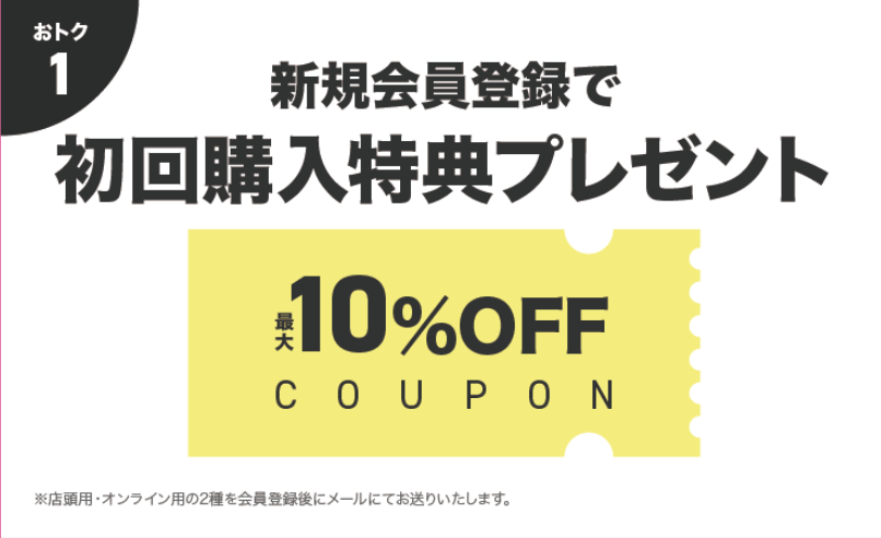 スクリーンショット 2025-11-13 180902