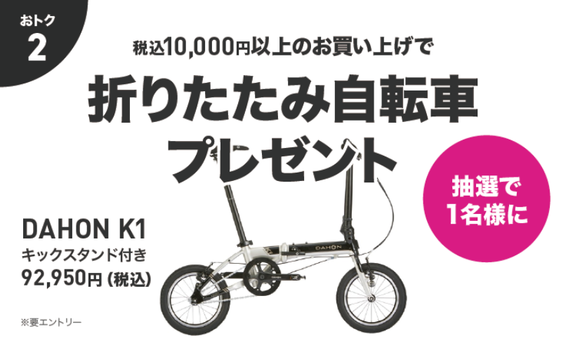 スクリーンショット 2025-11-13 180918
