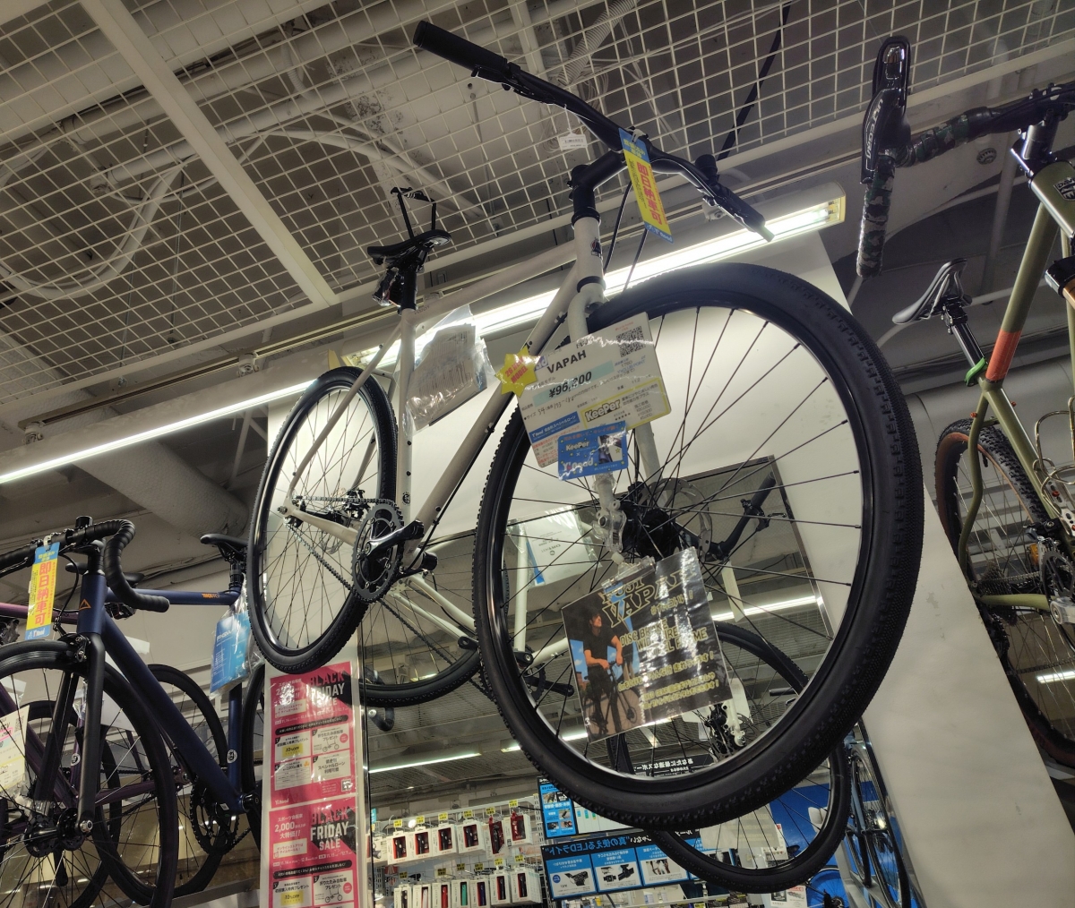 IMG_20251119_164409[1]