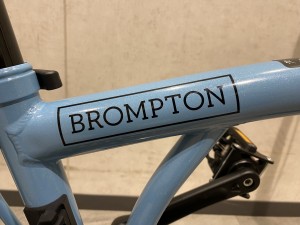 BROMPTON