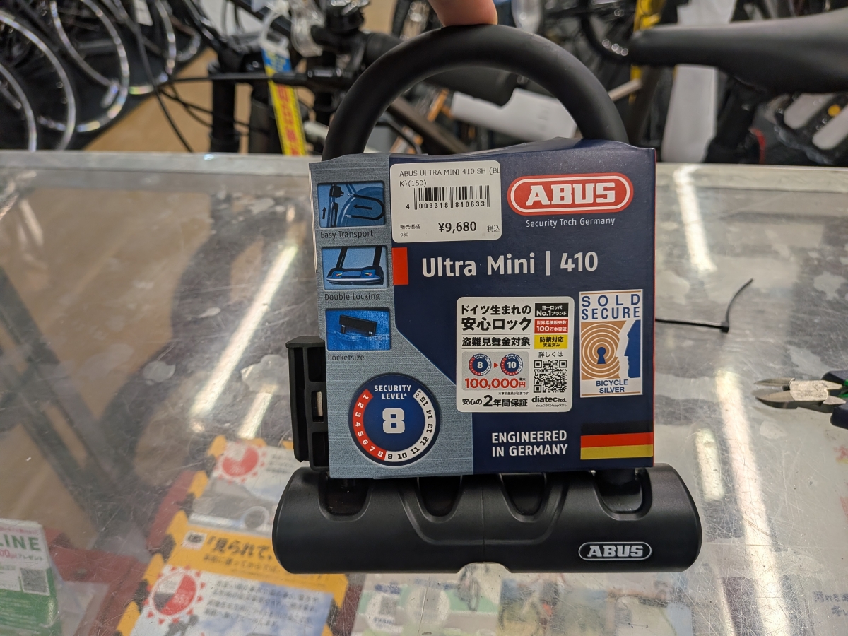 ABUS　ULTRAMINI (8)