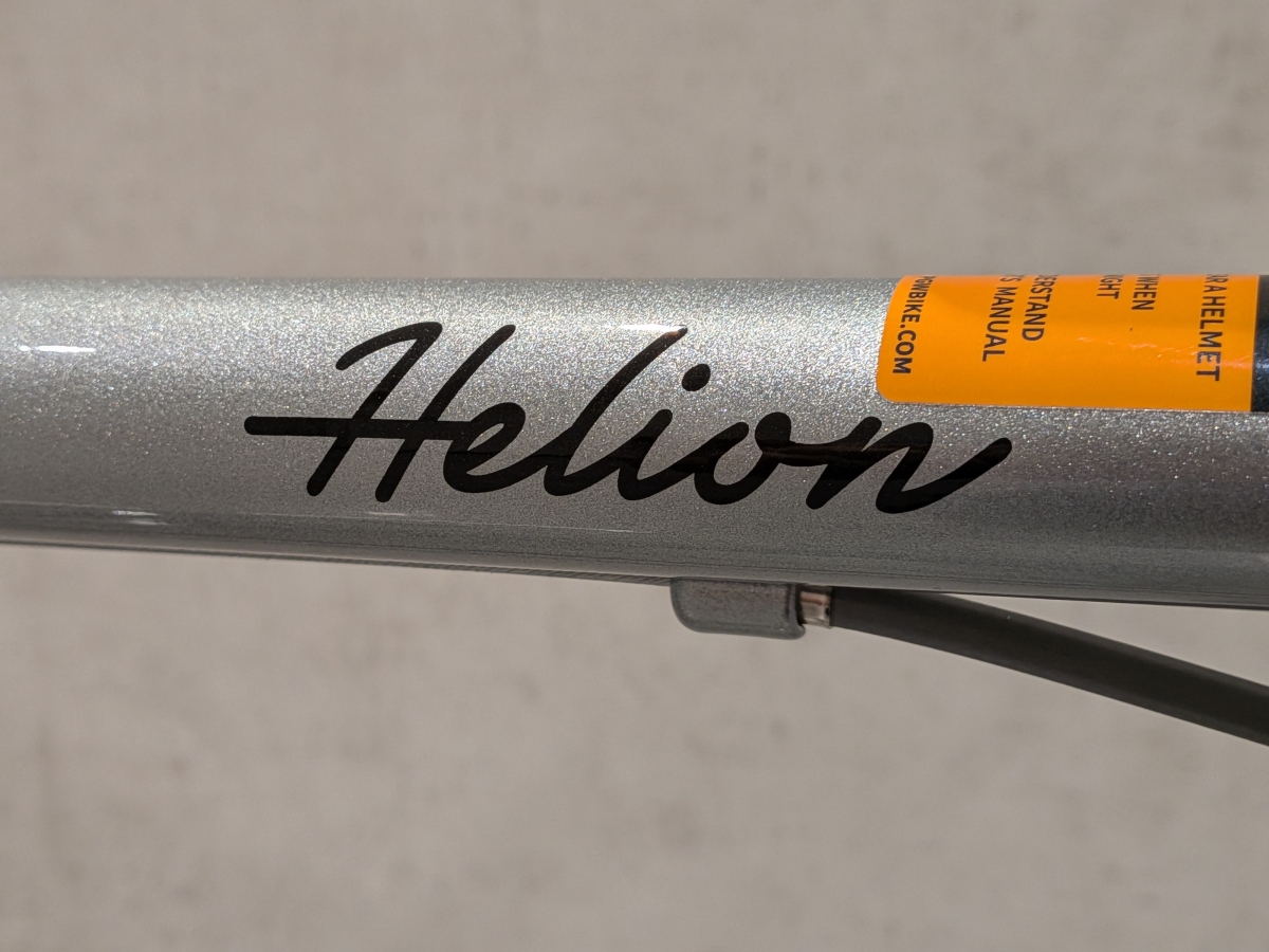HELION (4)