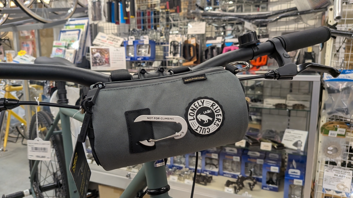 ULAC ハンドルバーバッグ (5)