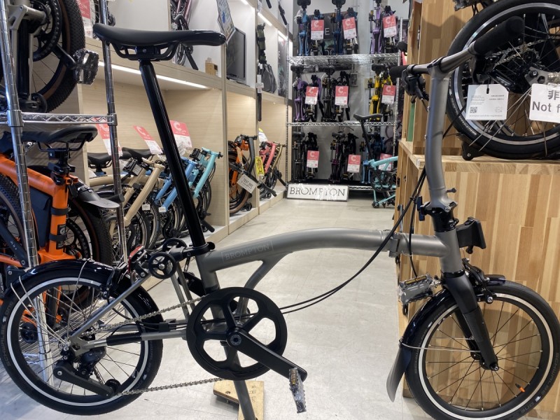BROMPTON
