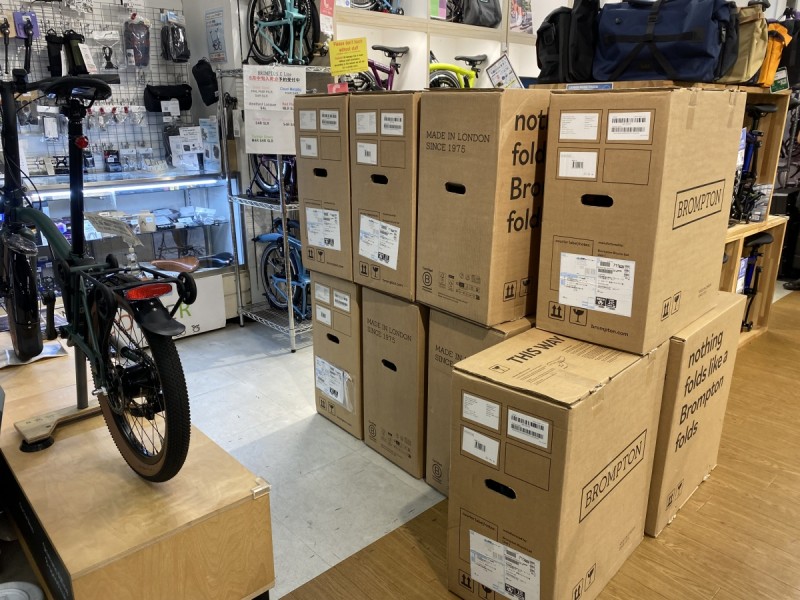BROMPTON