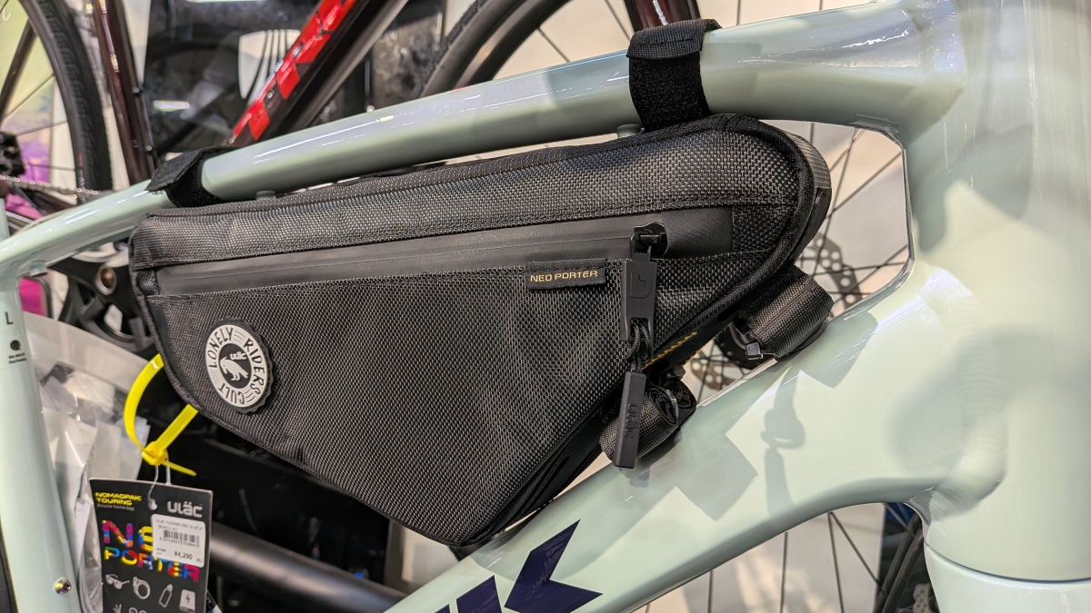 ULAC TOURING PRO (1)