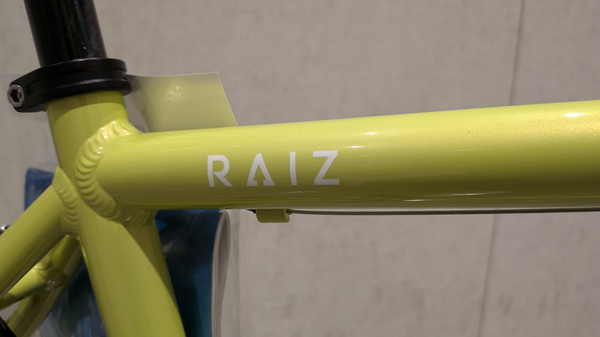 FUJI RAIZ (2)