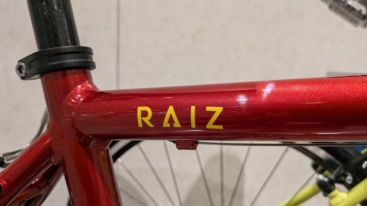 FUJI RAIZ (4)