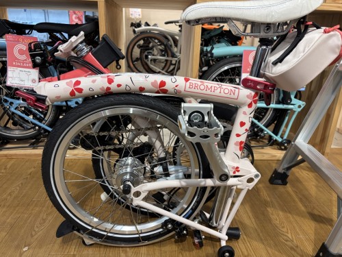 BROMPTON