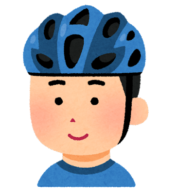 bicycle_helmet