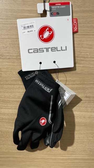 BLACK FRIDAY SALE】castelliが誇るPERFETTOシリーズのグローブ三兄弟 ...