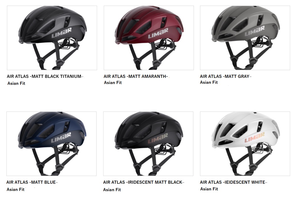 LIMAR】3年越しの悲願の大記録を達成した選手が着用するヘルメット”AIR ATLAS”が今週末までのPOP  UPイベントで販売中！！｜Y'sRoad PORTAL