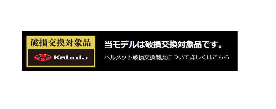 スクリーンショット 2024-11-06 164033