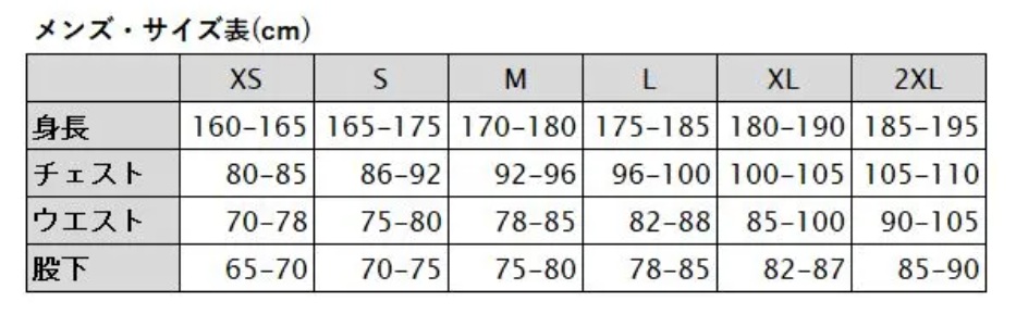 スクリーンショット 2025-04-01 164259