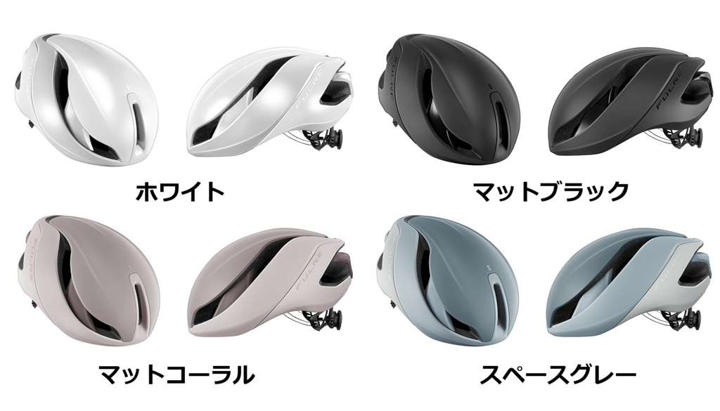 FULRE_angle2_MATTE_GRAY1